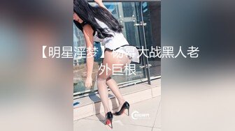 ✿露脸清纯反差小母狗『屁小六』粉粉的小狗，爸爸快来认领一下~水上露出有陌生男子摸我奶奶有点尴尬