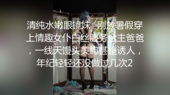 素人丶打野原千人斩背带裤萌妹操哭哇哇叫，花臂纹身让妹子自己自慰，侧入猛操太大妹子受不了，后入大力撞击