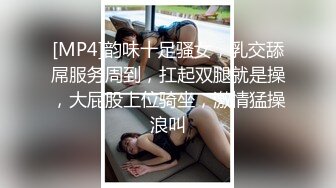 黑丝骚逼老婆