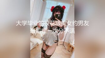 ⭐性感小骚货⭐淫乳女神〖下面有根棒棒糖〗甜美JK女大学生骑在她的导师的鸡巴上 漂亮学生妹私下极度反差性瘾小母狗