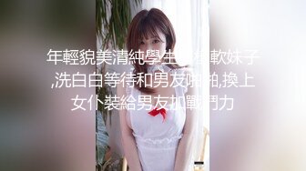 胖哥探花休闲会所找小姐吹箫，奶推，毒龙，啪啪一条龙服务干到小姐叫宝贝很舒服