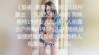 高颜值00后女神 这身材这脸蛋真是尤物啊 逼毛黑黝黝浓密高挑大长腿情欲沸腾抵挡不住后入啪啪骑着猛操