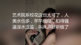 STP26057 ?淫乱情侣? 记录小两口日常做爱▌小橘妹妹▌女上位娇羞啪啪升级经验 后入爆力冲刺 滑嫩小嘴吸吮采精