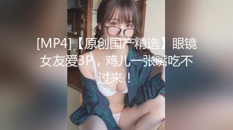 [MP4/ 616M] 酒店偷拍大叔开房操美少妇，先按摩调情一番，压在身上一顿输出，张开双腿搂腰爆操