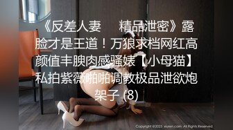 老婆的骚逼，想操的粗口评论，后面叫声刺激