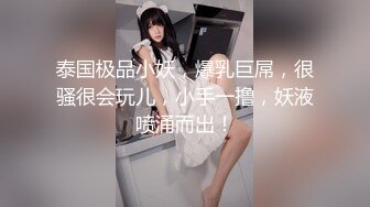 新晋探花达人〖川导调教〗两兄弟轮操短发卡哇伊美少女，人骚逼嫩都喜欢操，轮着一人干一炮(1)