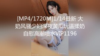 (sex)20230826_性感姐妹天团_252875926