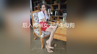 找人一起干老婆