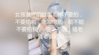 在此约操96年的小姐姐