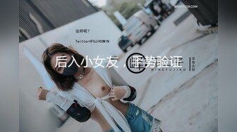 [MP4]蜜桃影像&amp;她趣联合出品最新国产AV佳作 PMS001 EP03 归属 第三集