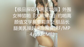 (中文字幕) [CLUB-638] 向かい部屋の巨乳お姉さんを隠し撮り。 盗撮と鬼シコしているのがバレて乗り込んできたのでギン勃ちチ●ポ見せつけ鬼ピスでメス堕ちさせた件。