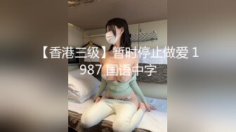 STP31499 麻豆传媒 MCY0200 被绿帽妻操控的大鸡巴 秦可欣