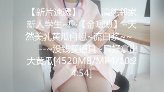 【YZWCD】YC158粉裙小姐姐摘口罩试妆！镜头碰腿毫无察觉！