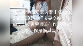 小伙大白天的让女友穿上空姐制服+黑丝各种姿势啪啪啪完美露脸