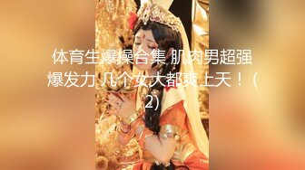 【新片速遞】&nbsp;&nbsp; 新来的姐妹花全程露脸大秀直播，无毛白虎逼跳蛋玩弄，听狼友指挥坐插道具，淫声荡语不断，掰开骚穴展示特写[360MB/MP4/01:11:58]