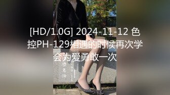 [MP4/ 640M] 极品炮架，性感小少妇皮肤白皙身材不错，黑丝情趣性感的大屁股