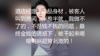 【极度淫乱❤️群P三人行】高颜值女神 三个洞都被堵满 被干的哭腔呻吟 高潮颤挛抽搐 多体位蹂躏爆草