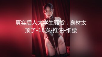 拥有白皙美肌妹子的身体！Vol.3