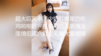 【新片速遞】&nbsp;&nbsp;⚫️⚫️强烈推荐，技术型露脸极品大奶熟女【惠子阿姨】目前最全合集，女王调教3P啪啪各种交合，风韵犹存败火神器[6620M/MP4/04:28:59]