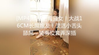 森萝财团童颜纯欲女神 赤西夜夜 万元私定 麻衣学姐 露脸露点全裸大尺度私拍！