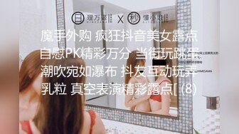 全景厕拍紫色T恤白短裤短发美女毛茸茸的小肥鲍