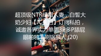 ✿大长腿小姐姐✿清纯反差女神〖Cola酱〗给你一次机会，你想射哪里？穿着白丝被粉丝猛肏，喜欢的点个赞赞~