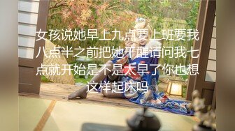 [MP4/ 317M] 漂亮少妇 皮肤白皙 多毛鲍鱼 被无套输出