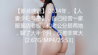 后入人妻，爽歪歪