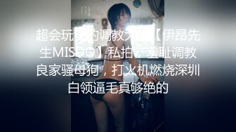 【JVID精品】清纯可爱模特【趴趴】帮助女学生第一 身体报答