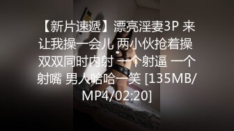 【良家故事】偷拍 中年良家妇女收割机~职业生涯最年轻的了，来酒店主要目的就是干炮 (3)