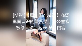 【淫妻性爱??完美露脸】极品御姐『美宝尤』最新激情性爱??野外啪啪忘情口交车震 人妻一脸陶醉的吃嘬舔裹老公的肉棒