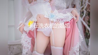 【自整理】激情女攻四爱，男女互插通吃啊，还有大屌硅胶娃娃，这波辅助真够可以的！Pure Pleasure最新大合集【89V】  (2)