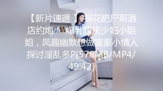 [MP4/ 314M] 御姐人妻尤物风骚良家人妻，被肉棒操的神智不清，不自觉地说着骚话