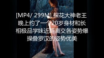 [MP4/ 324M]&nbsp;&nbsp;顶级美乳小姐姐，初下海收费房，胸型超好又大又圆，M腿掰开粉穴特写，极度诱惑