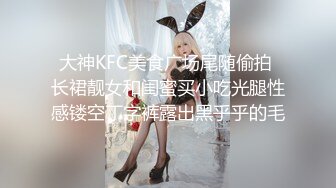 偷吃大奶人妻.當然要好好的餵飽她