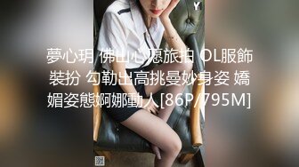 推特超高颜值九头身极品女神【桃子爱爸爸】反差露出，广州塔下人前极限露点