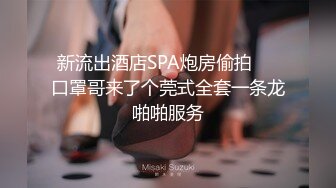 色情主播 可了可爱无爱爱 (3)