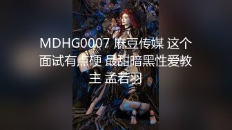 GX004 冠希传媒 沈樵回归爆乳熟女惨遭色魔拖入巷口强奸一夜 沈樵