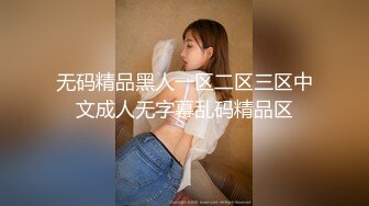 【新片速遞】 这个骚骚撩人小少妇功夫不浅光着身子舔吸玩弄肉棒屁股高高抬起扣弄呻吟让人满足享受【水印】[1.75G/MP4/30:43]