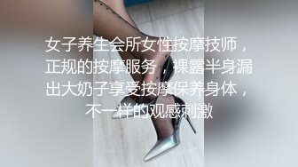 妖精尾巴～尾巴加屁眼塞！与可爱好人外表相反的破婊没有拒绝屁眼塞并被一点一点带入中出！