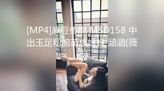 【女子SPA推油】再来个骚女客户直接开干，扣弄肥逼大力猛操呻吟娇喘，很是诱惑喜欢不要错过