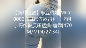 【新片速遞】这么好的白菜，让猪给拱了，9分超高颜值的东北甜美顶级女神，居然找来了个猥琐的胖子大叔来操她，还得口交才能勃起[637M/MP4/01:06:11]