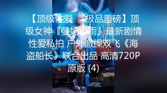 [MP4/1.18G]按摩足浴店里越来越大胆开放了，3-6 大神越的气质漂亮少妇技师