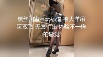 OSTP119 四川风骚美熟女跟老公下午到果园溜达，四下无人开始啪啪，开档跳蛋口交后入，淫荡又刺激骚叫充斥了整个果园