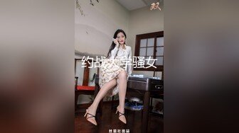 跟豪乳无毛身材贼棒的女生做爱自拍 这样的豪乳做乳交应该是很舒服的