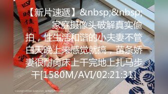 抖音网红约来啪啪【野狼出击三号探花】极品女神，身材一级棒，天使脸庞，特写嫩穴，无套内射撸管佳作