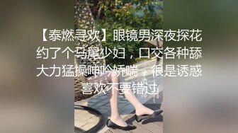 【美乳嫩穴❤️视觉盛宴】爽死啦～ 嘤嘤嘤！ 快要被干坏啦！爱死这个姿势啦～ 视觉冲击感好强！性感骚货被猛操 - 我为人人 人人为我