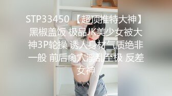 小母狗被操出白浆（可交换视频）