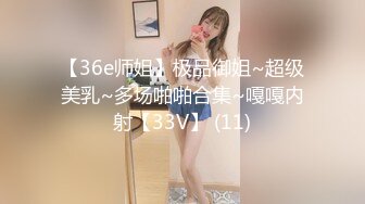 未婚妻开发史3