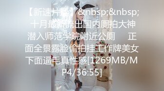 推特21万粉极品美少女潮吹萝莉公主【兔崽爱喷水】私拍完结，可盐可甜各种制服人前户外露出道具紫薇喷喷喷 (4)